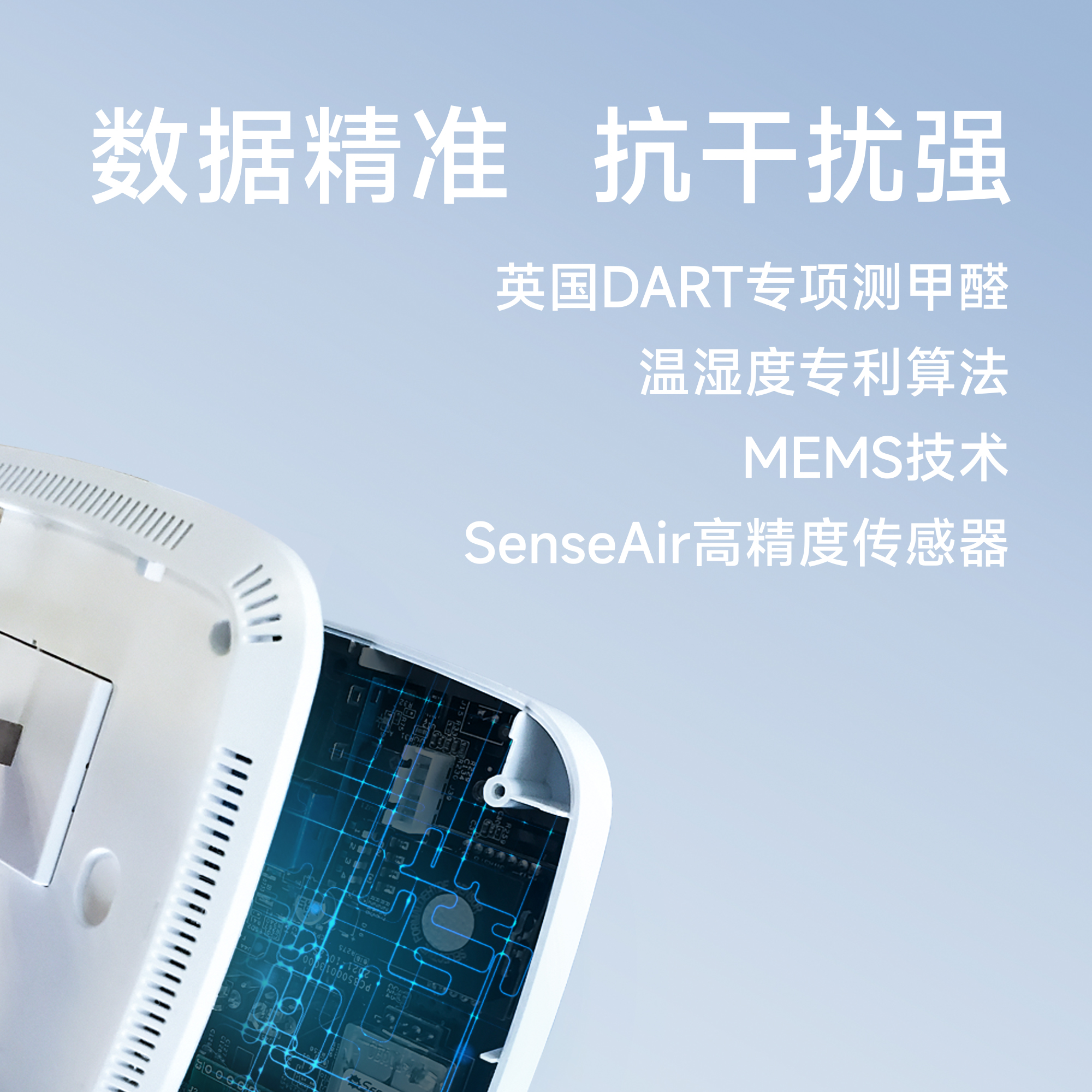 1.文案-中文